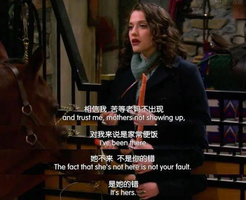 一般结婚会查以前开房记录么 结婚会查违法记录吗