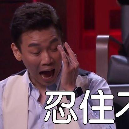 和异性的开房记录可以认定出轨吗 和别人开的房记录能查到吗