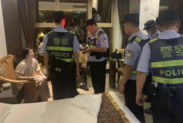 公安系统宾馆记录删除 公安系统宾馆记录保存多久