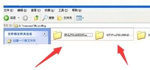 公安人员怎么查询开房记录