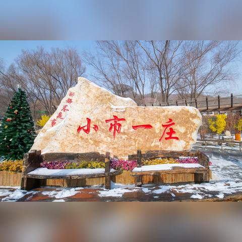 110住宿记录查询系统 110网址查询酒店住宿记录登录网址