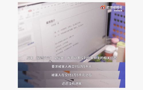 去派出所能查到开房记录么