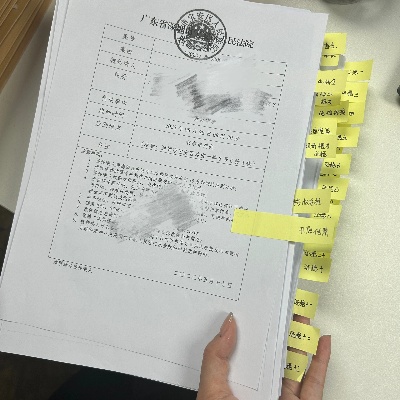 诉讼离婚开房记录 诉讼离婚怎么写