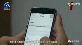 派出所提供查询本人开房记录吗