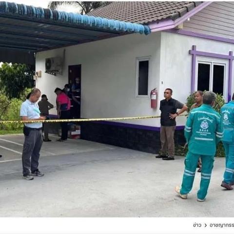 男朋友去警察局查我档案开房记录 派出所的男朋友查我记录