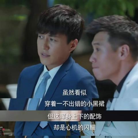 男朋友去警察局查我档案开房记录 派出所的男朋友查我记录