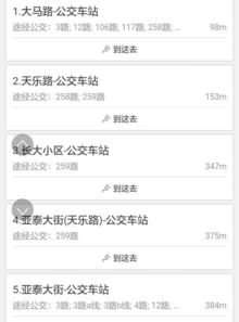 十年前的开房记录还有吗 十年前住宾馆登记信息还能查到吗