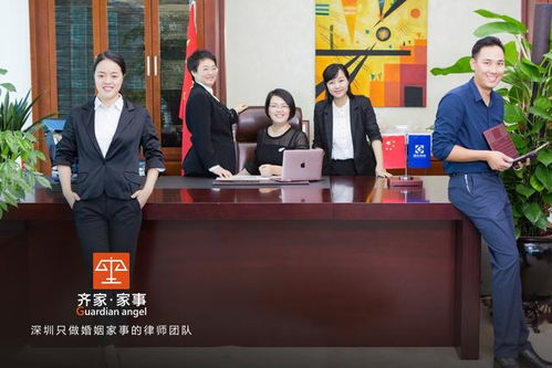 离婚时法院会调查开房记录吗 离婚法院会调查取证吗