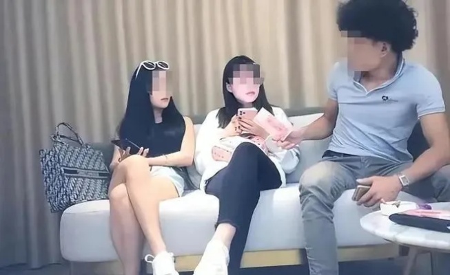 女朋友查我开房记录违法吗 女朋友查自己手机