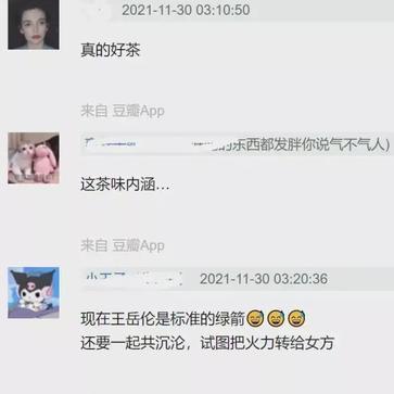开房记录在公安系统怎么显示 开的房记录公安系统能不能删除