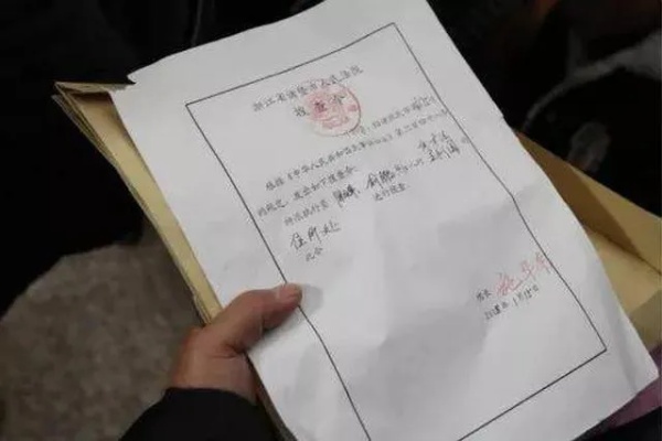 派出所查开房记录要搜查令 派出所查开的房记录违法吗
