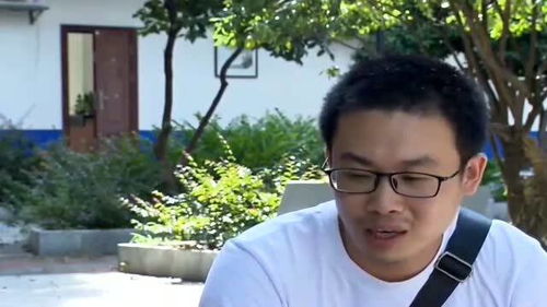开房记录刘玲玲