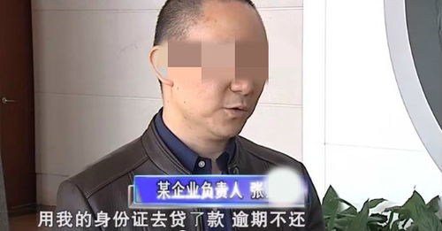 开房记录刘玲玲