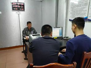 开房记录刘玲玲