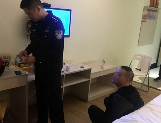 公安查开房记录违法吗
