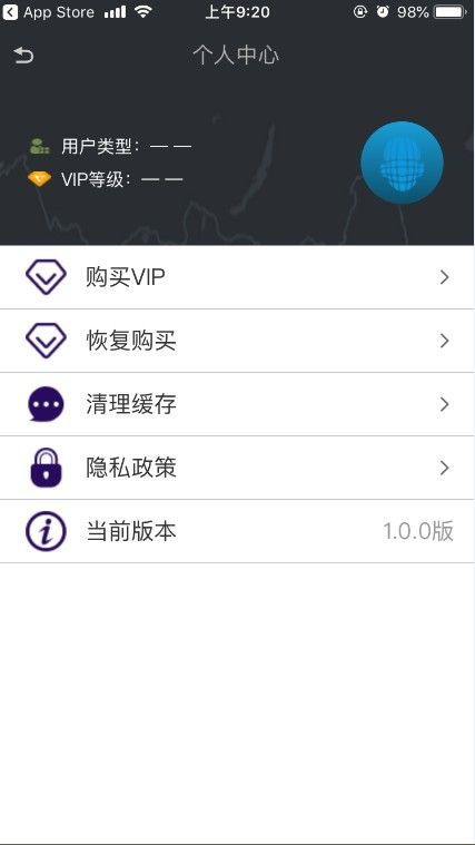 宾馆能不能查到开房记录 宾馆可以查询开过房吗