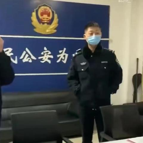 开房记录一般能存多久