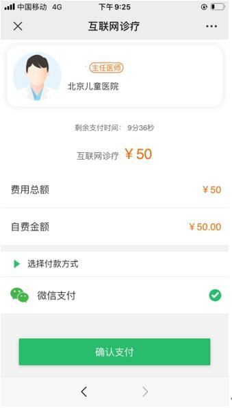 身份证号码查开过的房记录 身份证号码怎么查开的房记录查询系统