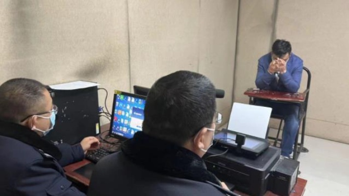 纪委去公安局查开房记录