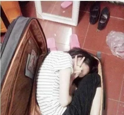 女朋友开房记录怎么查 怎么查女友开的房记录