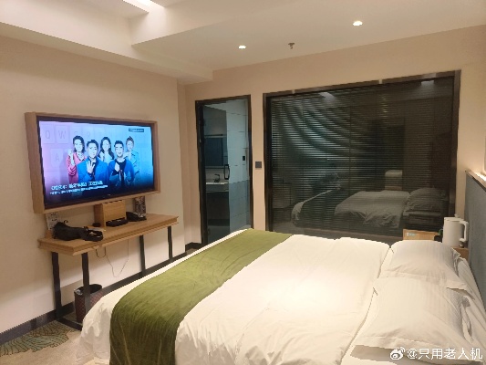 格林豪泰开房记录怎么查 格林豪泰酒店查房吗