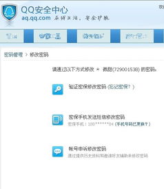 如何开房查不到记录
