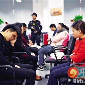 广州市开房记录