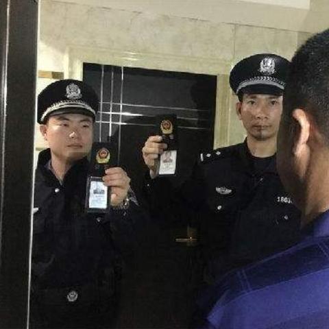 警察局能不能查到开房记录