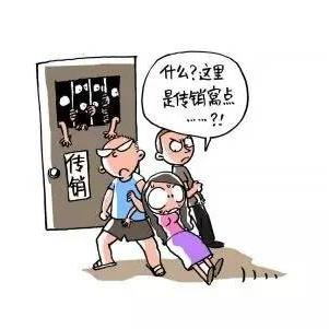 开房记录公安局可以删除 开的房记录公安局能不能删除