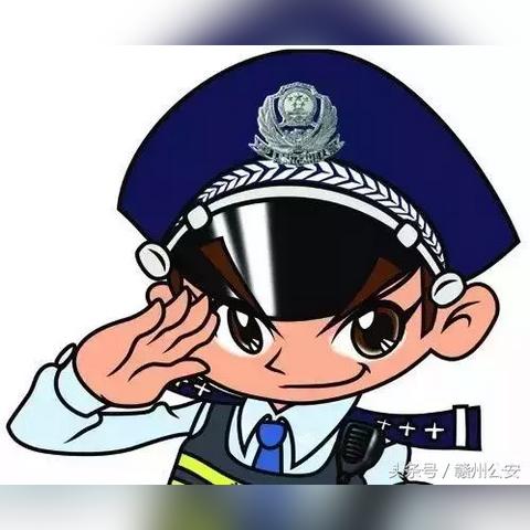 开房记录会不会被家人查到