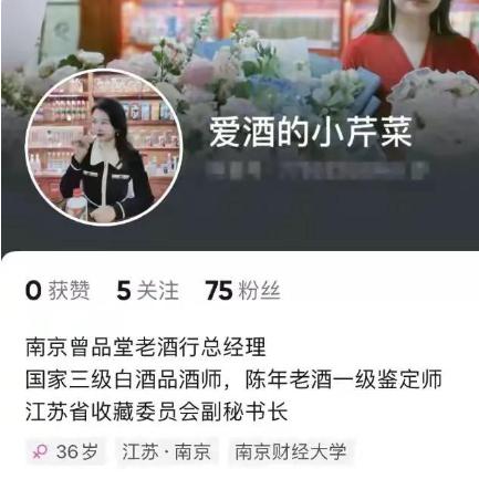 微信约少妇开房聊天记录 酒店聊天记录