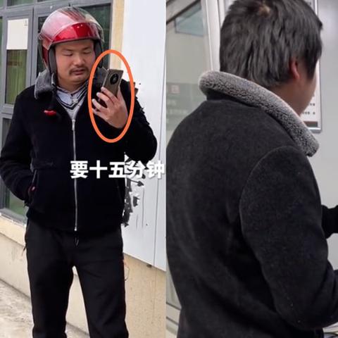 怎样查苹果手机开房记录 苹果手机怎么查看酒店有没有摄像头