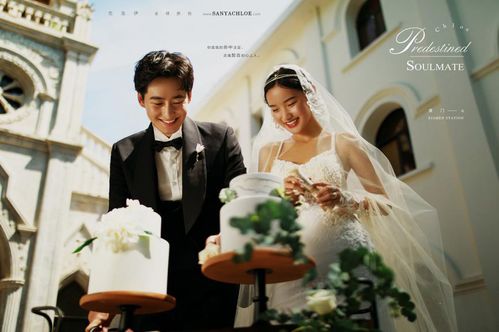 照婚纱照查开房记录 结婚查酒店记录
