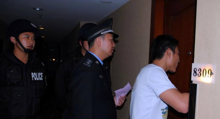 警察会帮忙查开房记录吗