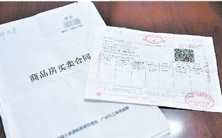 身份证的开房记录能保存多久时间 身份证开过房的记录能保存多久