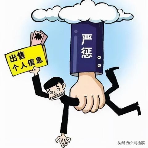 怎样查一个开房记录