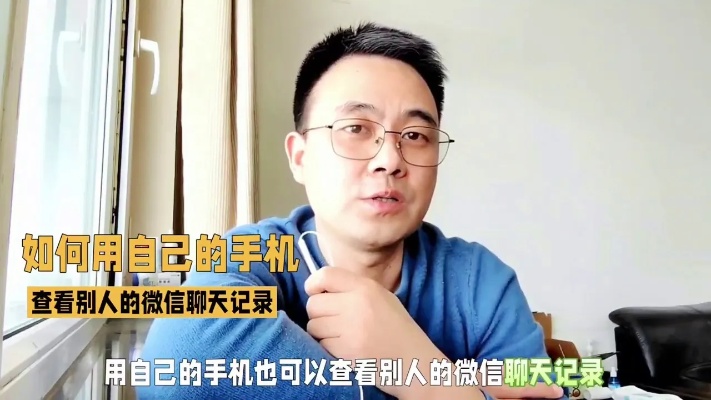 怎么查找开房记录 怎么查找别人的开宾馆记录