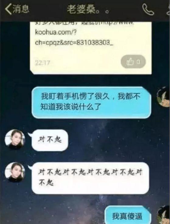 酒店开房有一次记录算出轨吗 在酒店开过房的记录何时会自己消掉