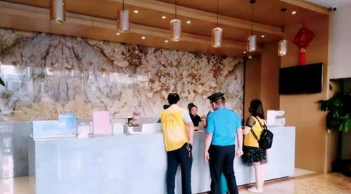 酒店开房记录可保存多久时间