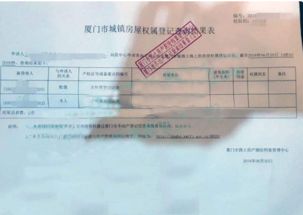 开房记录找什么人能删除 开的房记录能证明什么