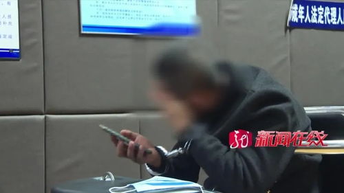 公安网刑警开房记录
