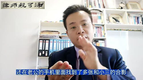 异性开房记录能作为出轨证据吗