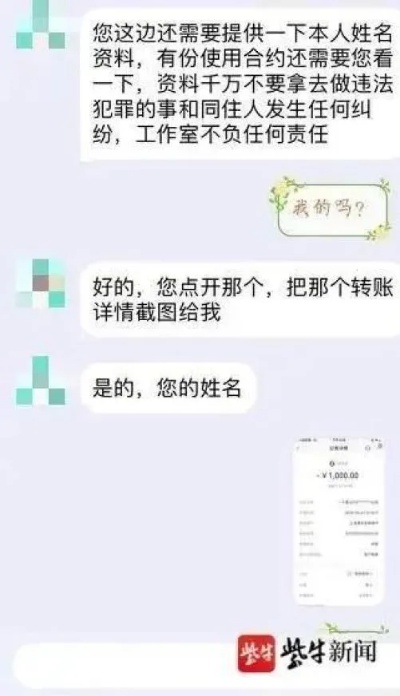 有个开房记录算出轨证据吗