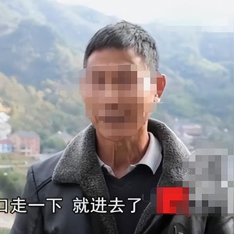 公安局有开房记录吗