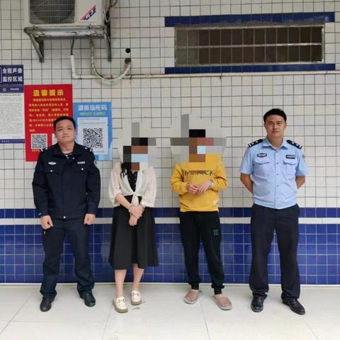 公安局有开房记录吗