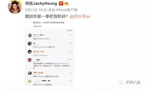 公安可以查到异地开房记录 公安可以查到外地的酒店记录吗