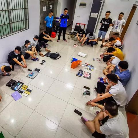 开房会不会留下记录