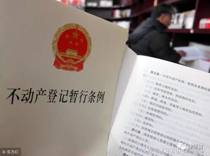 律师有权查开房记录