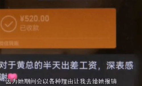 开房记录在离婚案里是不是证据 开的房记录是永久保存吗离婚