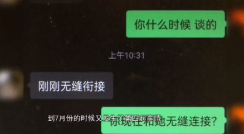 开房记录在离婚案里是不是证据 开的房记录是永久保存吗离婚
